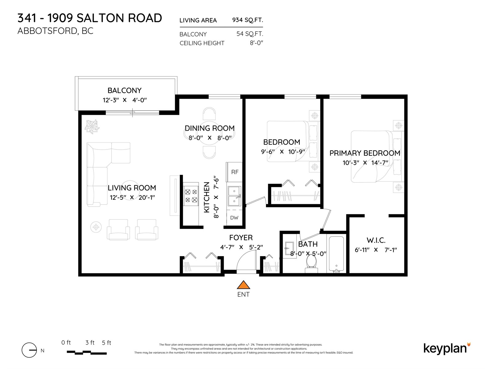 341 1909 Salton Road, Abbotsford, British Columbia  V3S 5B6 - Photo 4 - R3003252