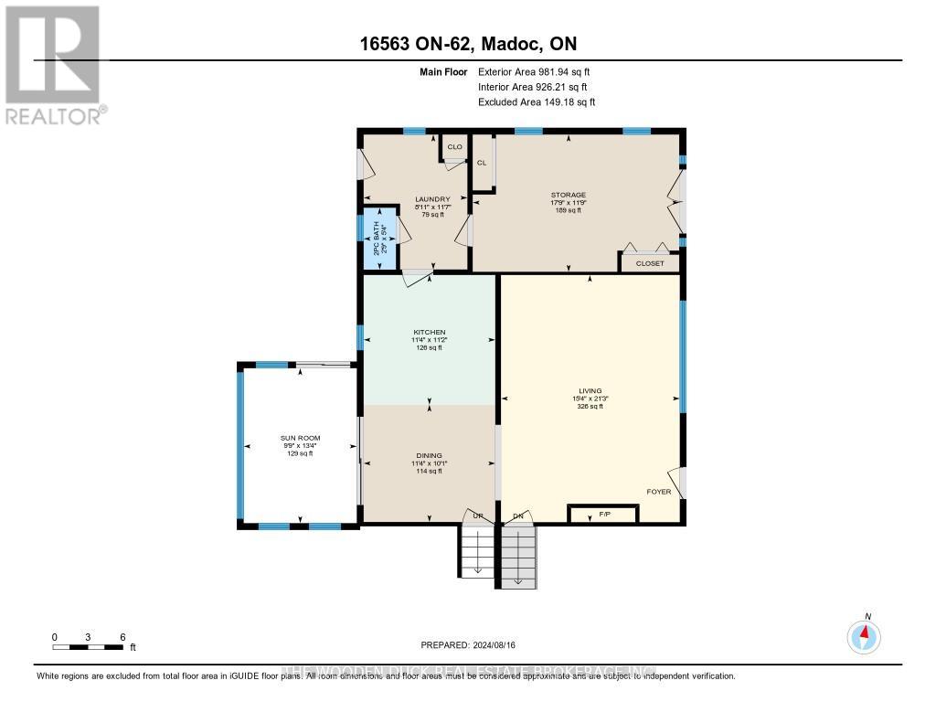 16563 Hwy 62 Road, Madoc, Ontario  K0K 2K0 - Photo 31 - X12151514