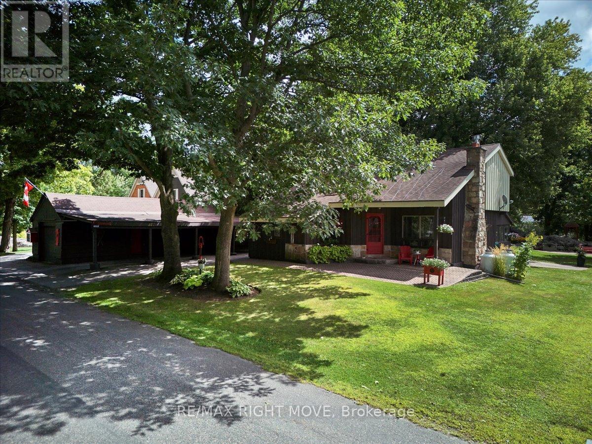 Property at 1032 COWBELL LANE image 1