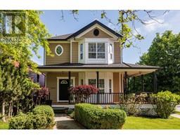 5296 Allenby Lane, kelowna, British Columbia