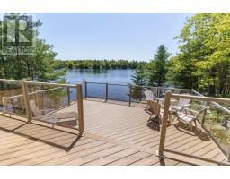 22 MILE ISLAND, gravenhurst (wood (gravenhurst)), Ontario