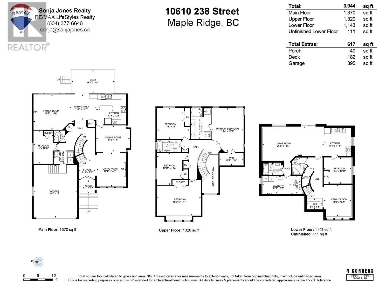10610 238 Street, Maple Ridge, British Columbia  V2W 1E4 - Photo 40 - R3003367
