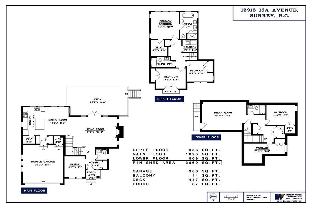 12913 15a Avenue, Surrey, British Columbia  V4A 0B7 - Photo 2 - R2995111