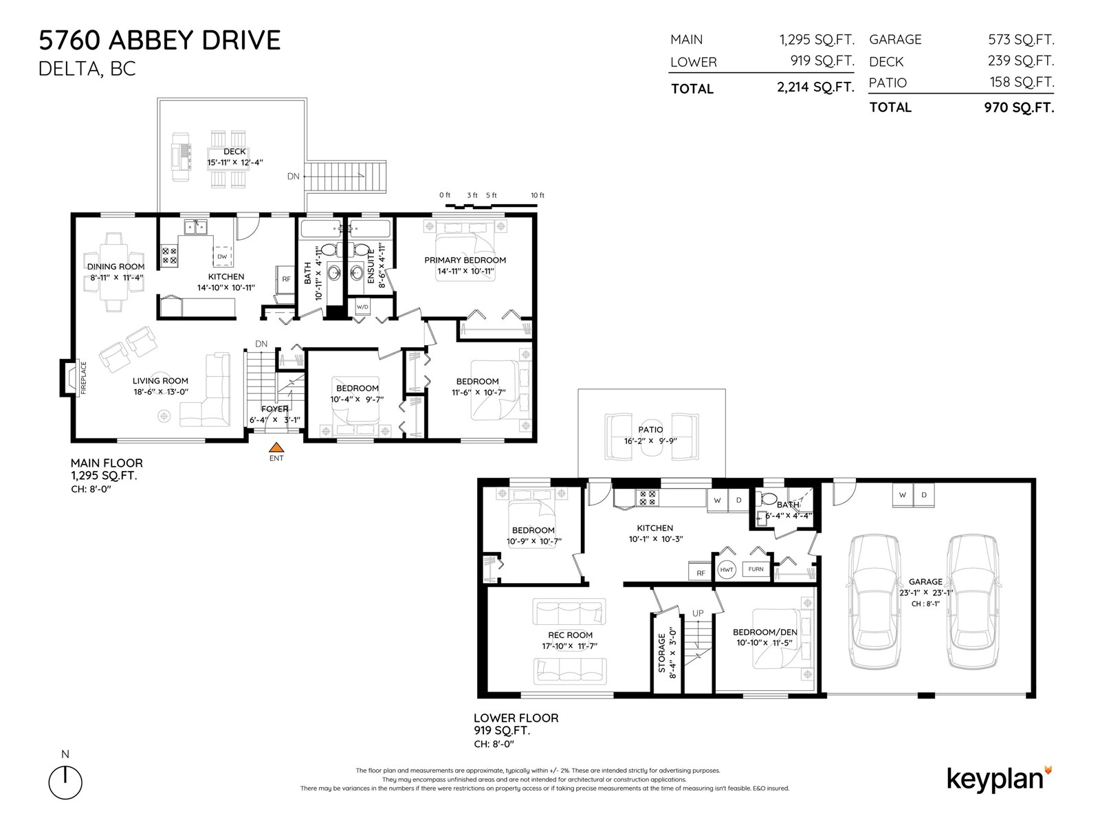 5760 Abbey Drive, Delta, British Columbia  V4E 2K6 - Photo 40 - R3002403