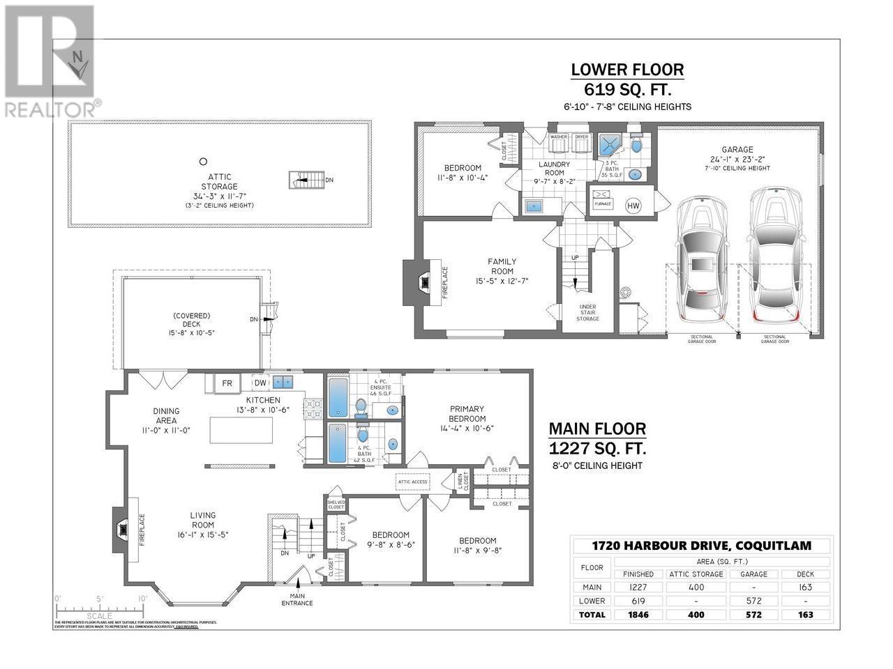 1720 Harbour Drive, Coquitlam, British Columbia  V3J 5W2 - Photo 23 - R3003277