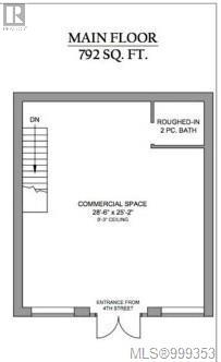 101 9776 Fourth St, Sidney, British Columbia  V8L 2Z1 - Photo 24 - 999353