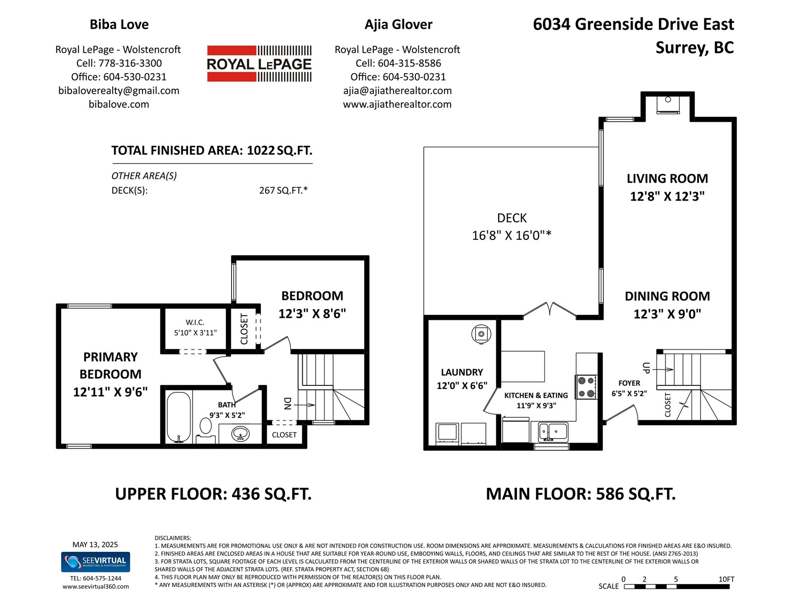 6034 E Greenside Drive, Surrey, British Columbia  V3S 5M8 - Photo 26 - R3002600