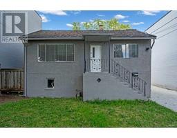4021 Graveley Street, Burnaby, Ca