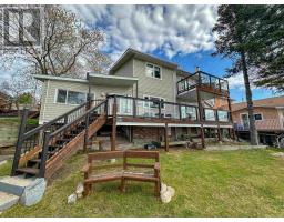 336 Rabbit Lake RD, Kenora, Ontario