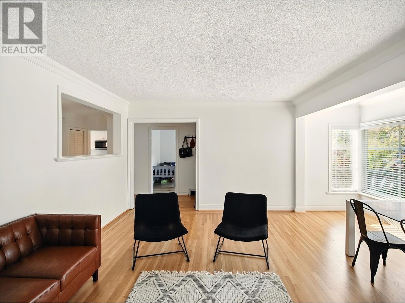 1258 Jefferson Avenue, West Vancouver, British Columbia  V7T 2B1 - Photo 8 - R3003487