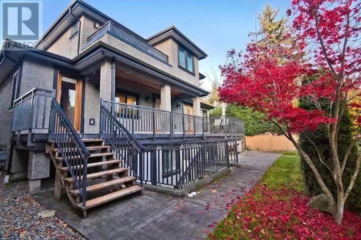 17xx W 68th Avenue, Vancouver, British Columbia  V6P 2W1 - Photo 2 - R3003509