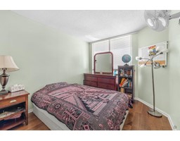 1603 14881 103A AVENUE, Surrey property photo listing R3003419 for sale