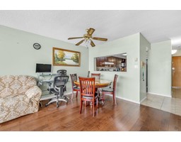 1603 14881 103A AVENUE, Surrey property photo listing R3003419 for sale
