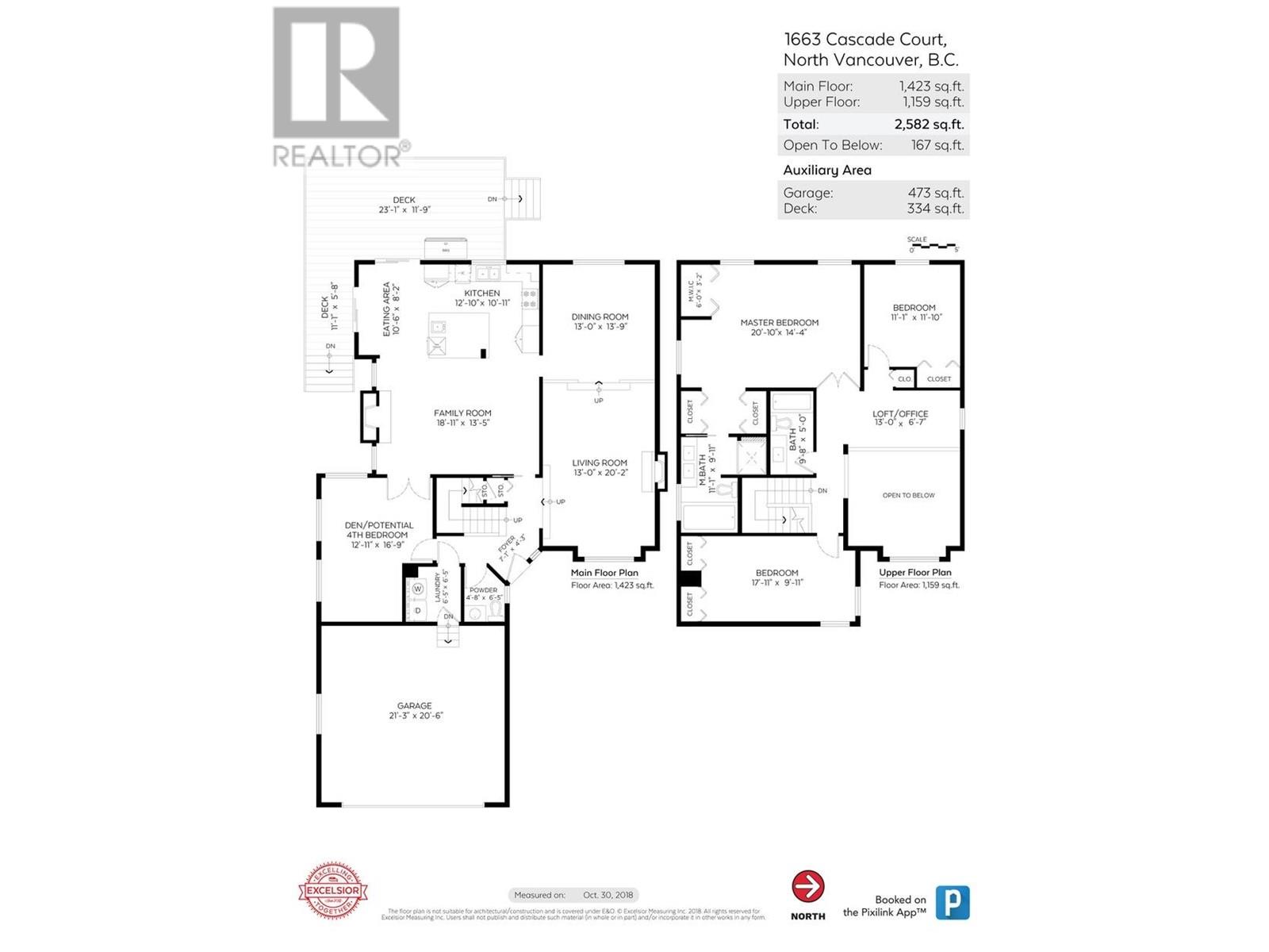 1663 Cascade Court, North Vancouver, British Columbia  V7G 2G1 - Photo 26 - R2990113