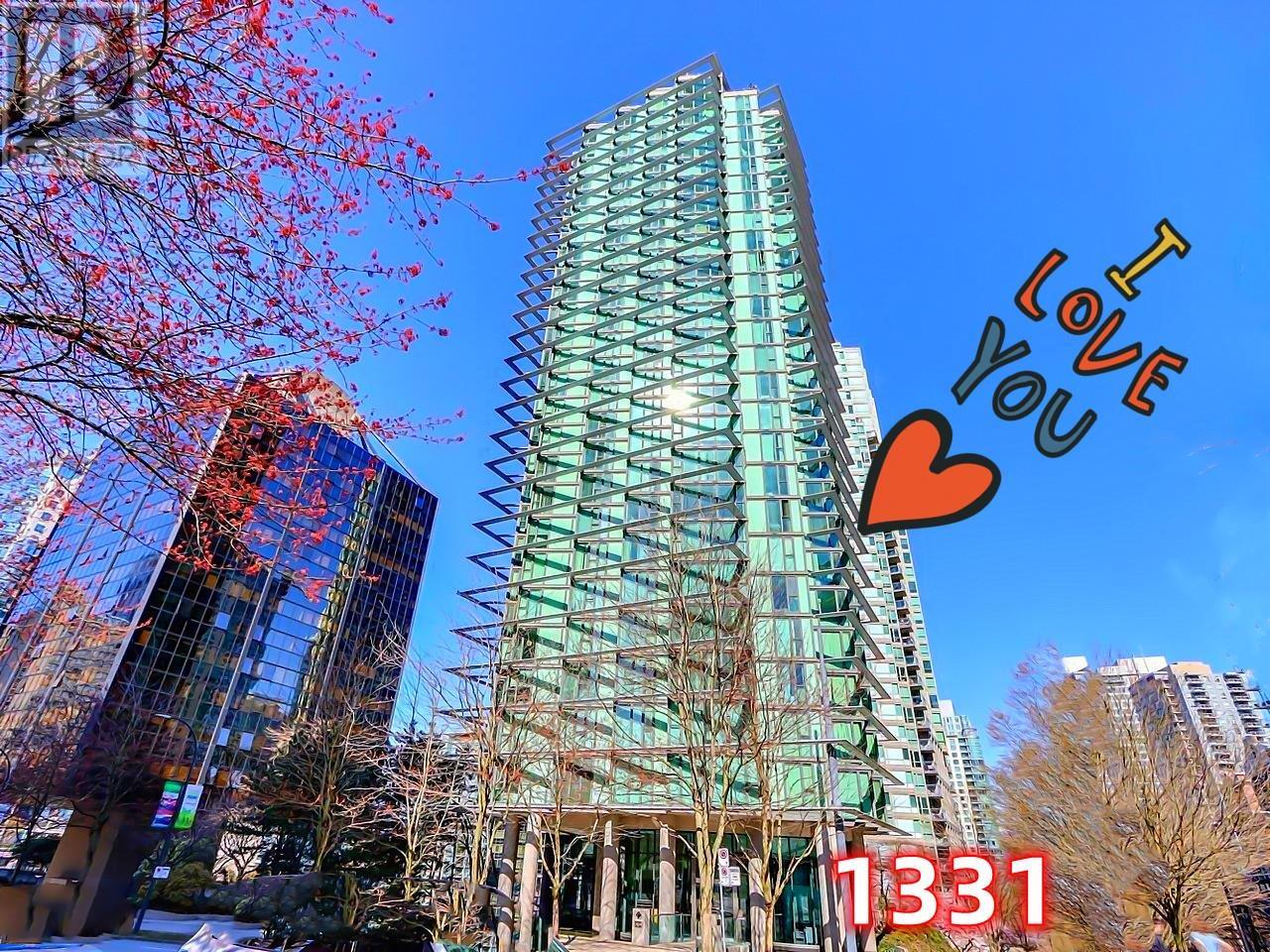 1609 1331 W Georgia Street, Vancouver, British Columbia  V6E 4P1 - Photo 25 - R3000993
