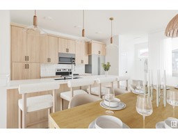 617 Corral Ci Cambrian, Sherwood Park, Ca