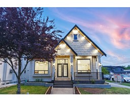 12151 66 AVENUE, Surrey, British Columbia