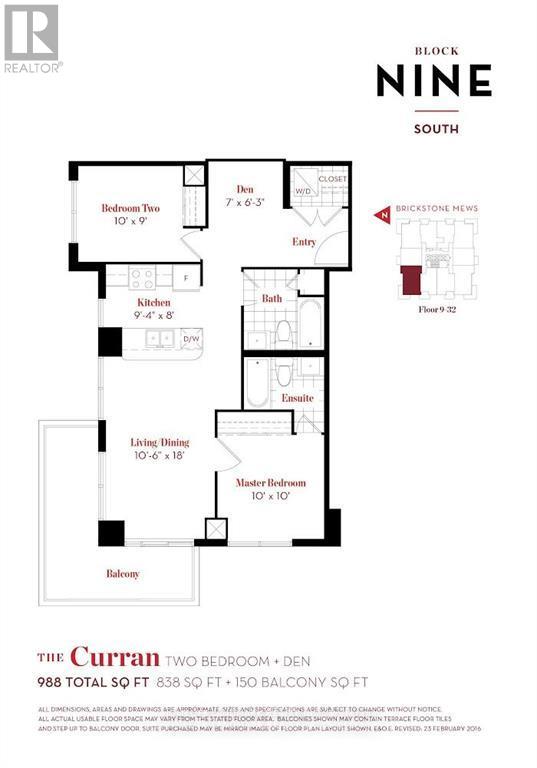 1412 - 4055 Parkside Village Drive, Mississauga (City Centre), Ontario  L5B 0K8 - Photo 19 - W12152966