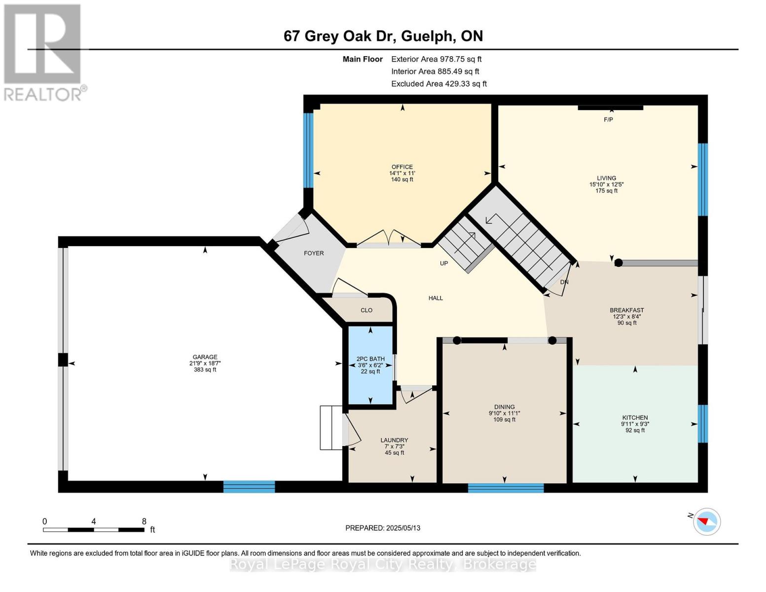 67 Grey Oak Drive, Guelph, Ontario  N1L 1R2 - Photo 42 - X12151859