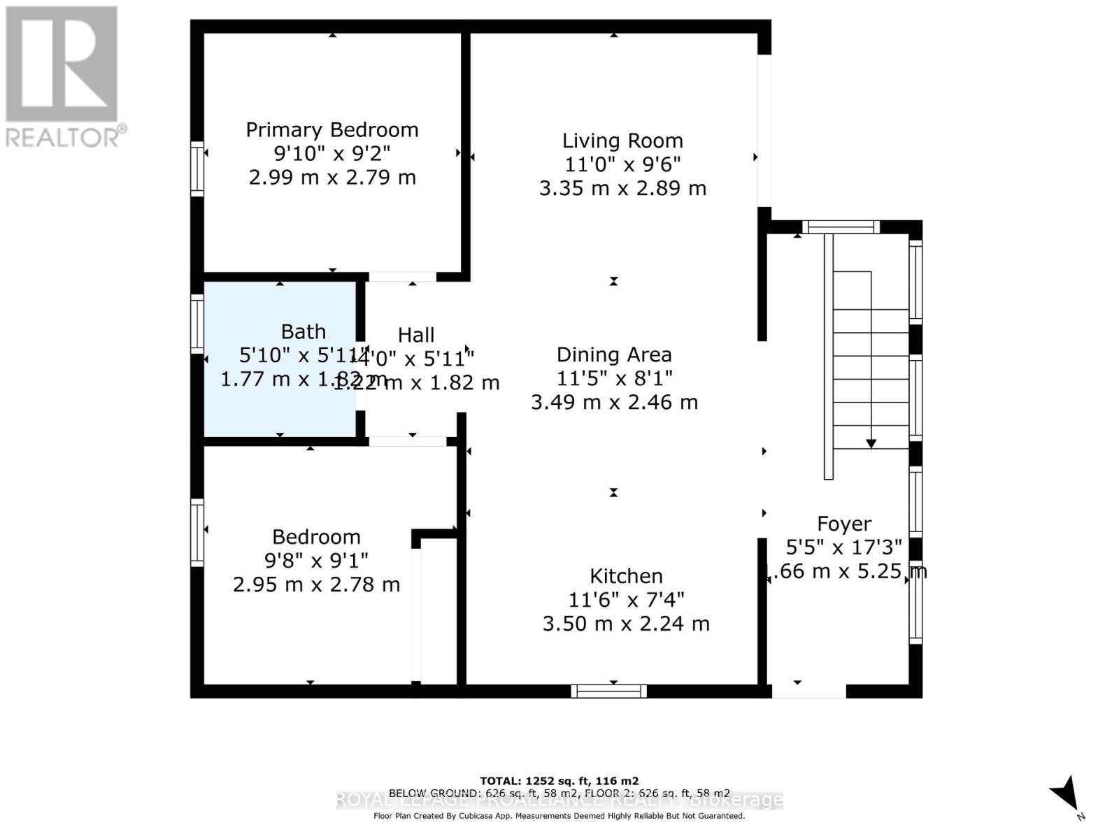 17b - 86 Rolling Banks Road, Alnwick/haldimand, Ontario  K0K 2X0 - Photo 31 - X12153384