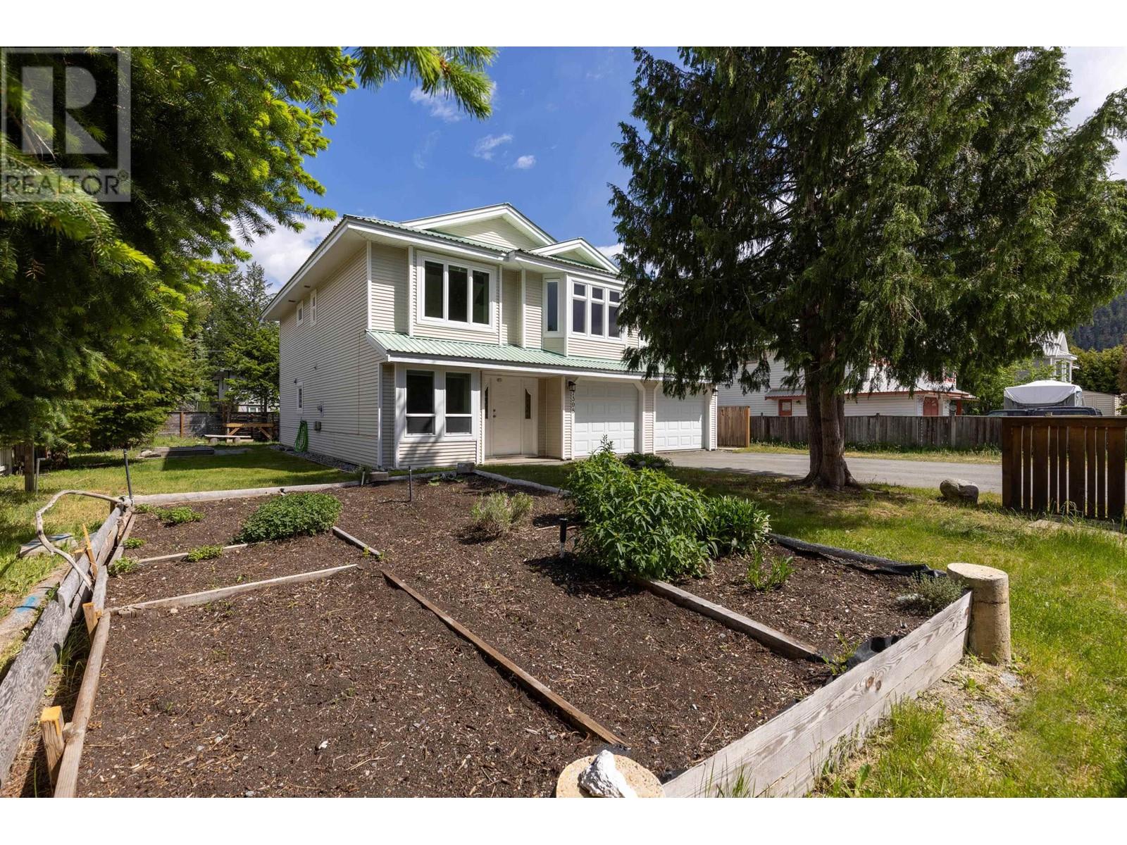 7398 Larch Street, Pemberton, British Columbia  V0N 2L0 - Photo 31 - R3003567