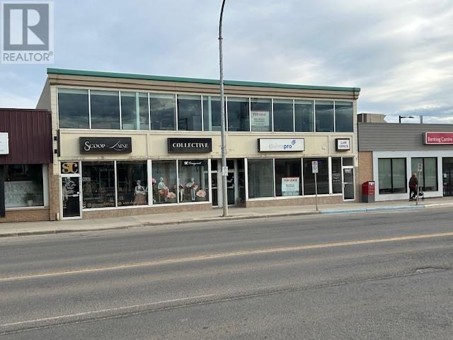 9939 100 Avenue, Fort St. John, British Columbia  V1J 1Y4 - Photo 1 - C8069236
