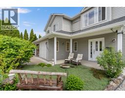 305 Snowsell Street N, kelowna, British Columbia