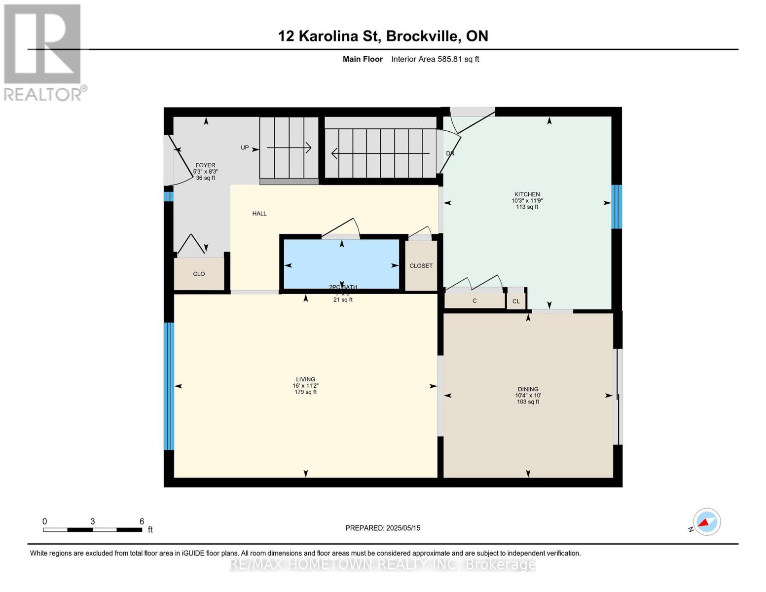 12 Karolina Street, Brockville, Ontario  K6V 6L4 - Photo 26 - X12154057