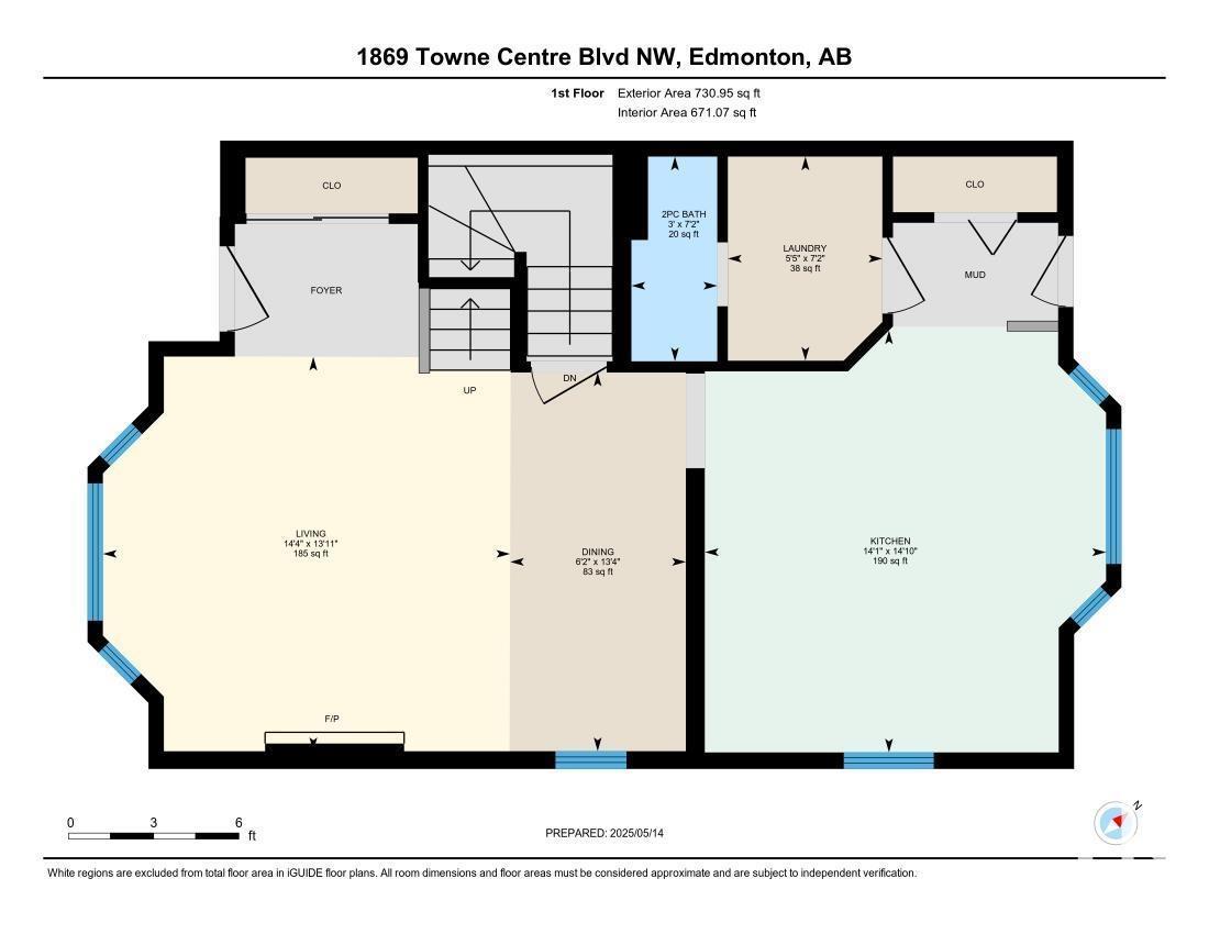 1869 Towne Center Bv Nw Nw, Edmonton, Alberta  T6R 3J6 - Photo 43 - E4436884