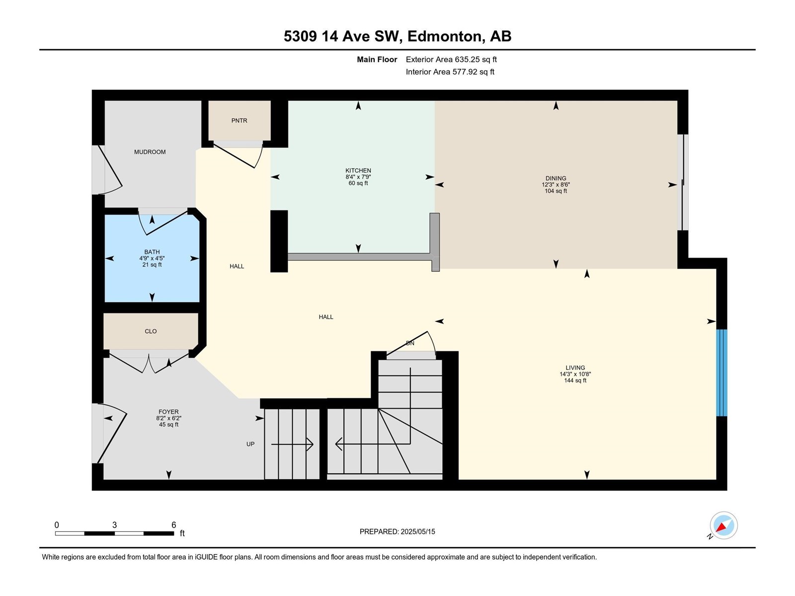 5309 14 Av Sw Sw, Edmonton, Alberta  T6X 1S2 - Photo 14 - E4436886