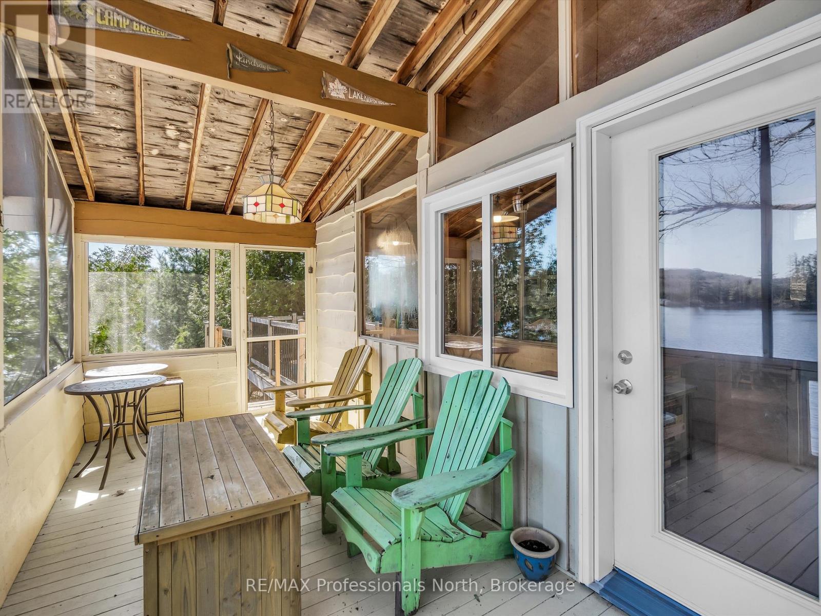 299 Sherwood Drive, Perry, Ontario  P0A 1J0 - Photo 22 - X12120412