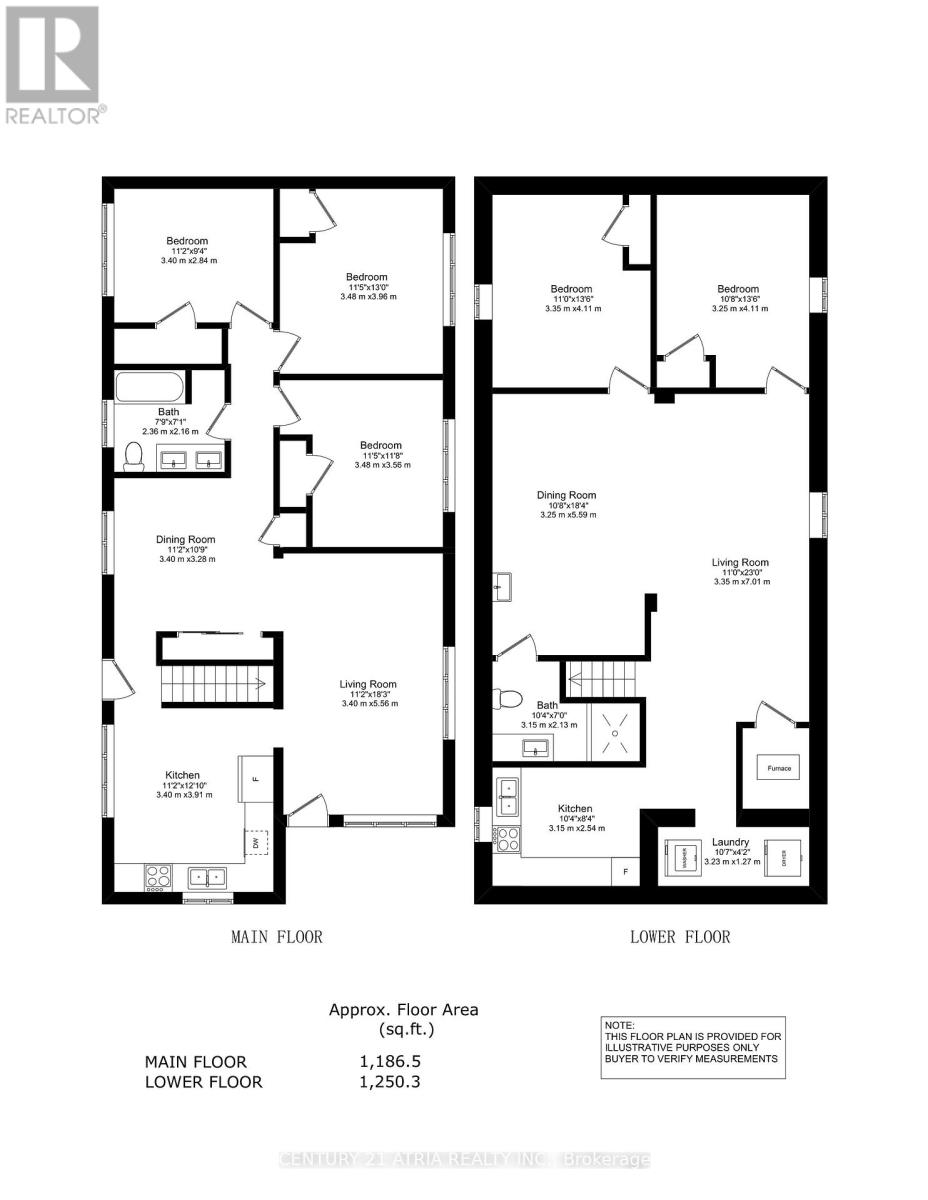 36 Great Oak Street, Highlands East, Ontario  K0L 1M0 - Photo 44 - X12151166