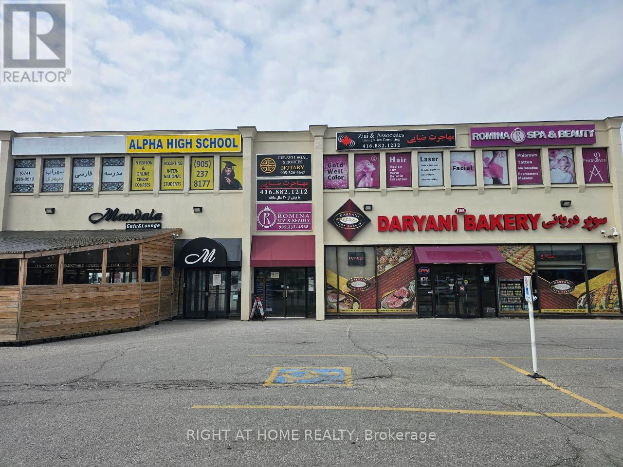 201 - 10670 Yonge Street, Richmond Hill, Ontario  L4C 3C9 - Photo 1 - N11946486
