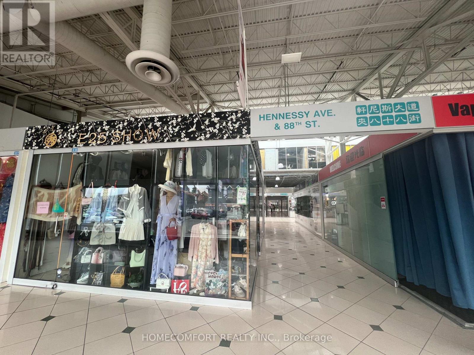 E25 - 4300 Steeles Avenue, Markham, Ontario  L3R 0Y5 - Photo 6 - N12153965
