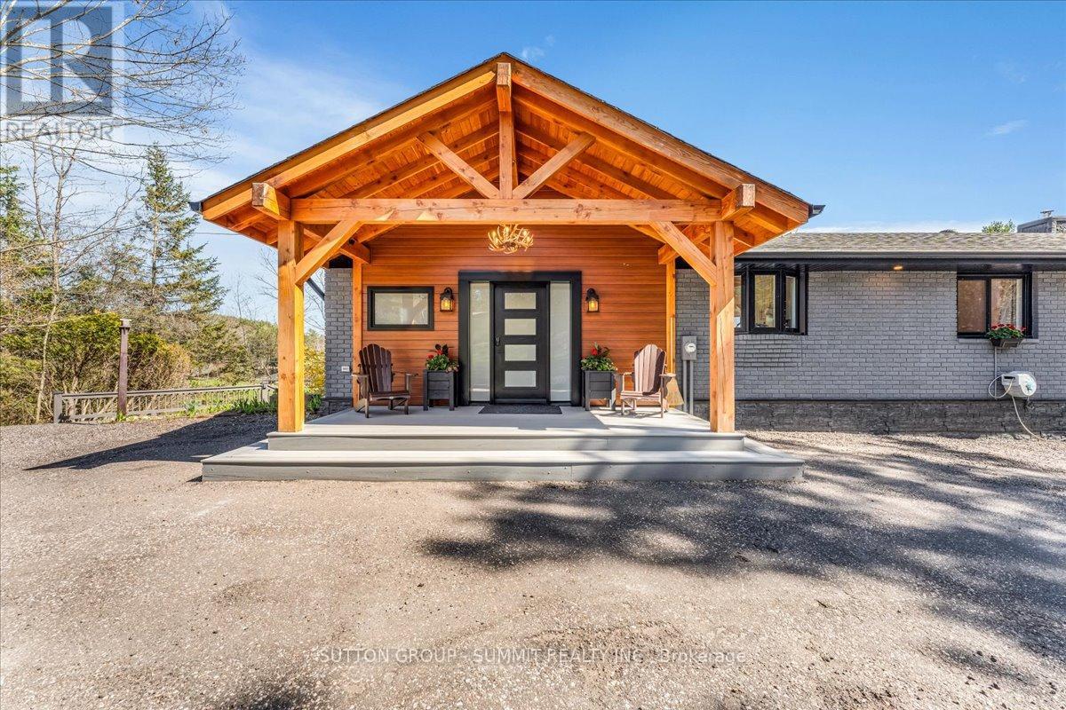 1 Windy Lane, Mcdougall, Ontario  P2A 2W9 - Photo 2 - X12153925