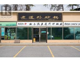 5-6 - 591 MARCH ROAD, Ottawa, Ontario