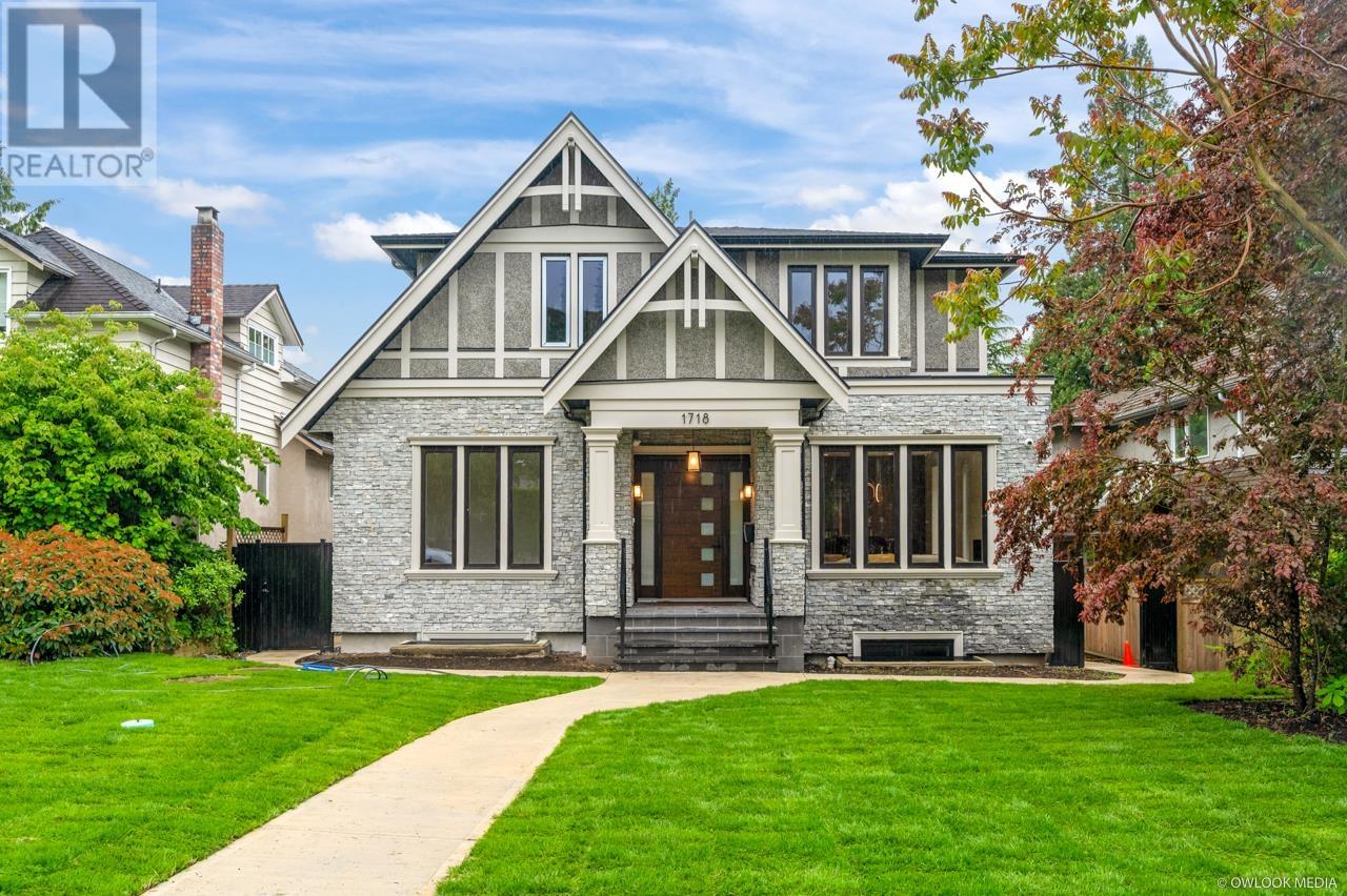 1718 W 61ST AVENUE, Vancouver, British Columbia