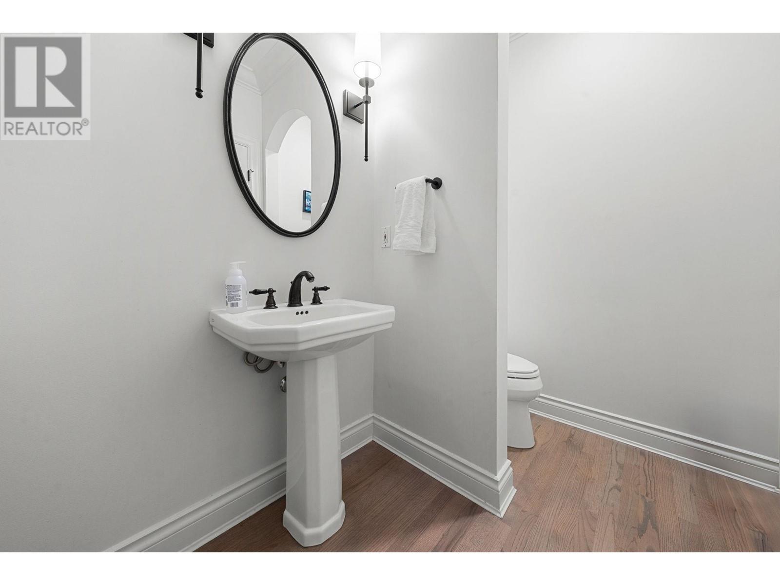 4682 Decourcy Court, West Vancouver, British Columbia  V7W 3J5 - Photo 22 - R3003727