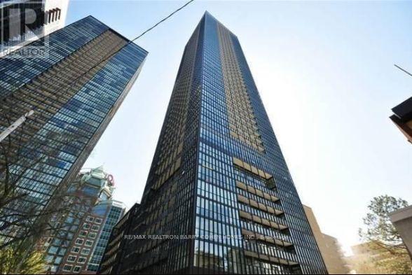 4508 - 101 Charles Street E, Toronto, Ontario  M4Y 1V2 - Photo 2 - C12154794