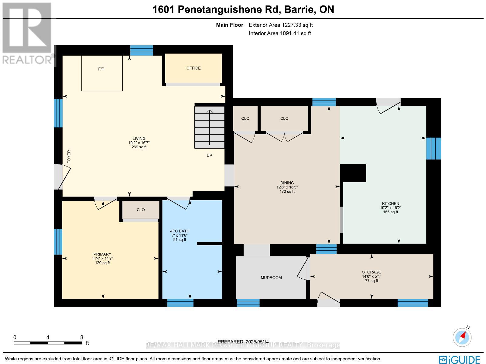 1601 Penetanguishene Road, Oro-Medonte, Ontario  L4M 4Y8 - Photo 22 - S12154901