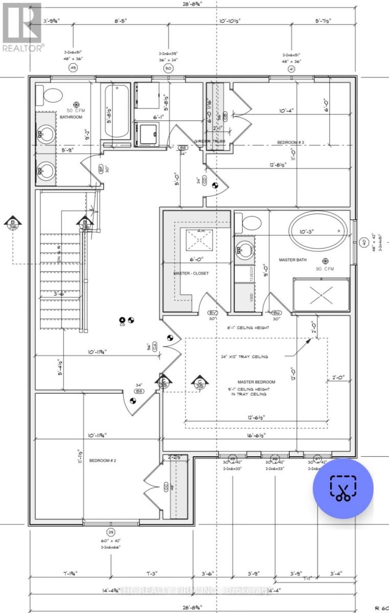 Lot 3 - 1039 Willow Drive, London South, Ontario  N6E 1P4 - Photo 4 - X12155113
