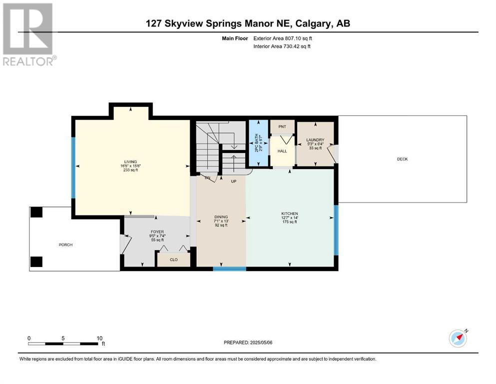 127 Skyview Springs Manor Ne, Calgary, Alberta  T3N 0A7 - Photo 33 - A2219104