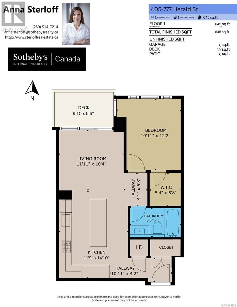405 777 Herald St, Victoria, British Columbia  V8T 0C7 - Photo 17 - 993693