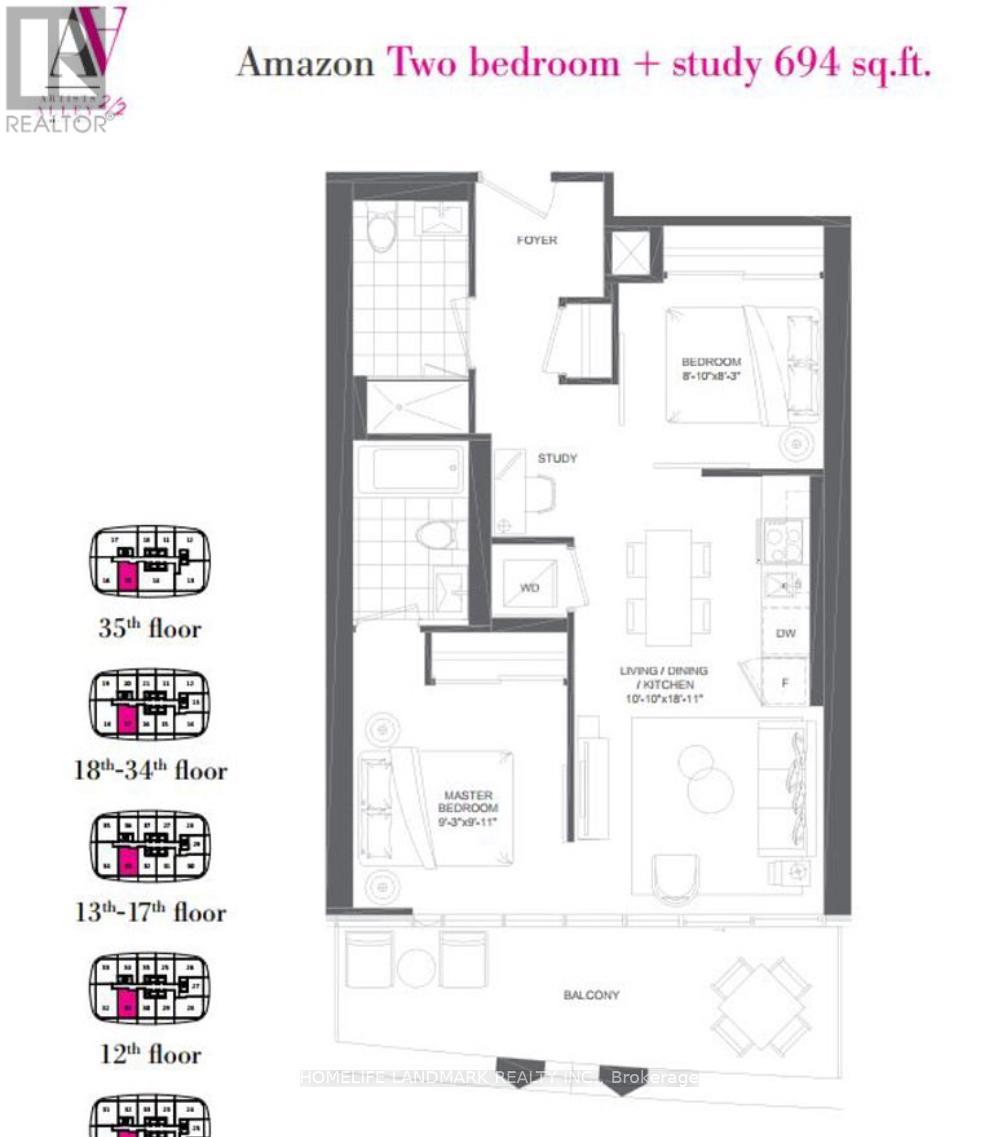 2117 - 230 Simcoe Street, Toronto, Ontario  M5T 0G7 - Photo 14 - C12155281