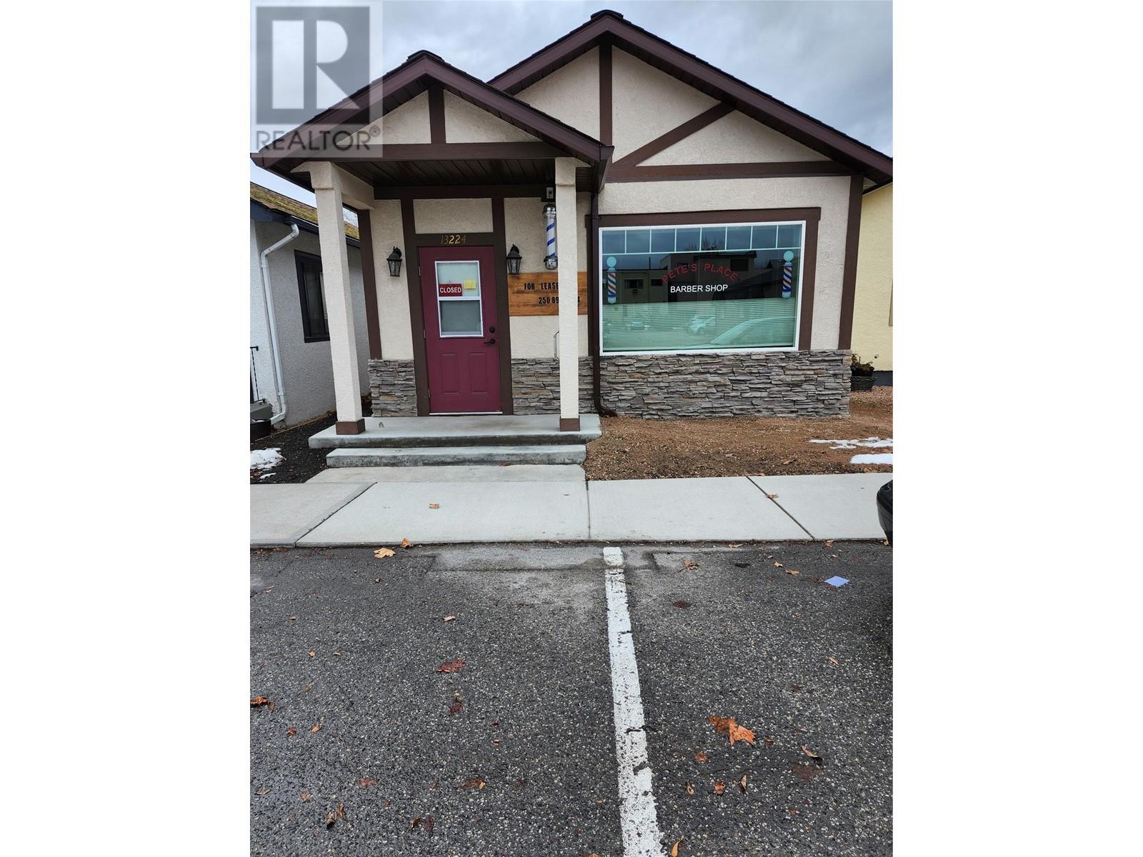 Property at 13224 Henry Avenue image 1