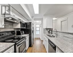 202 22277 122 AVENUE, Maple Ridge property photo listing R3003863 for sale