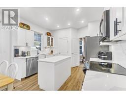 1705 ARBUTUS PLACE, Coquitlam property photo listing R3003870 for sale