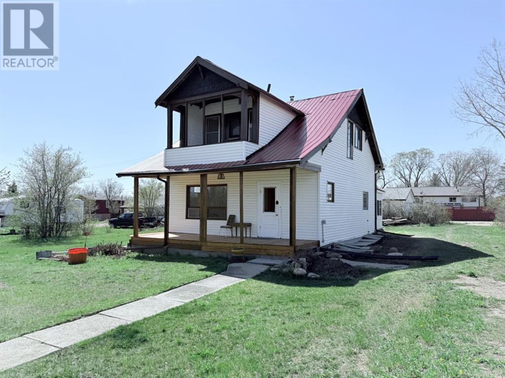 5146 49 Street, Consort, Alberta  T0C 1B0 - Photo 1 - A2220341