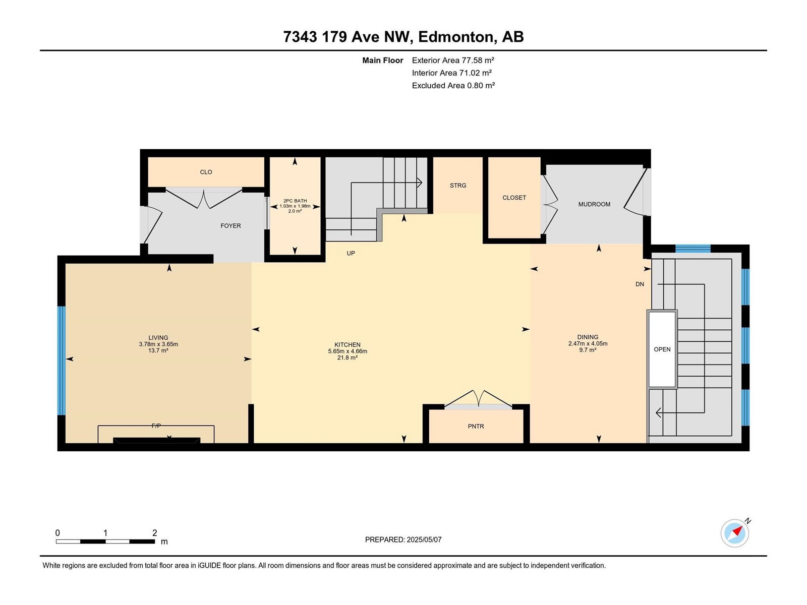 7343 179 Av Nw, Edmonton, Alberta  T5Z 0M7 - Photo 51 - E4436755