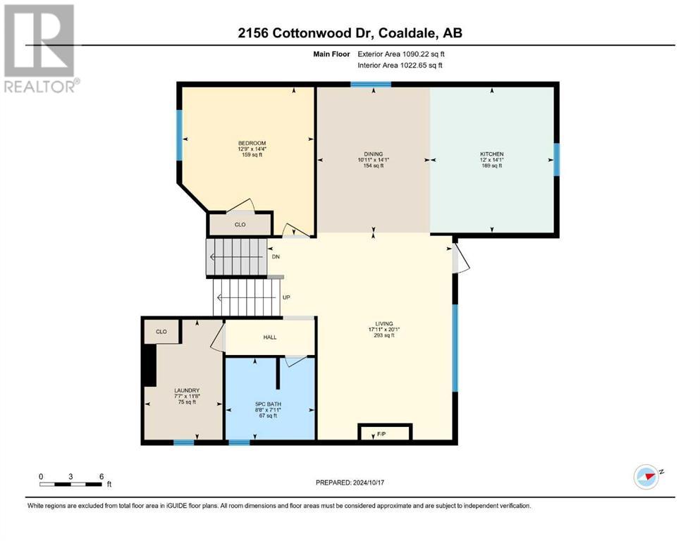2156 Cottonwood Drive, Coaldale, Alberta  T1M 0A6 - Photo 42 - A2220790